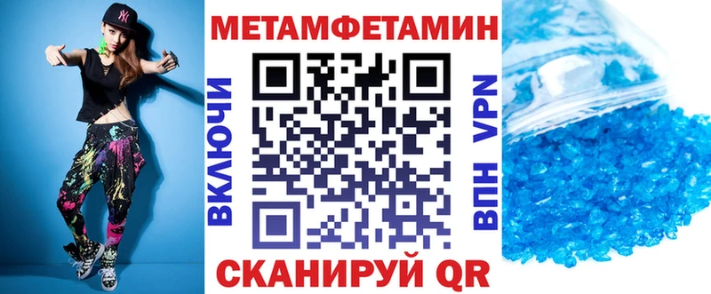 АМФ 97%  Чишмы 