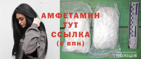 mdpv Покачи