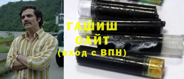mdpv Покачи
