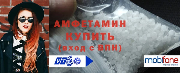 mdpv Покачи