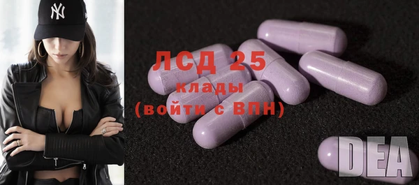 mdpv Покачи