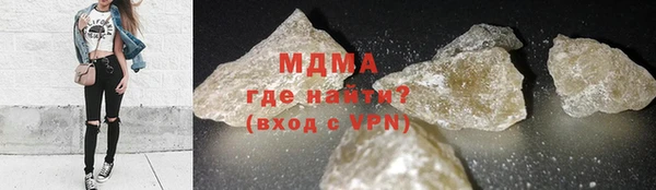 mdpv Покачи