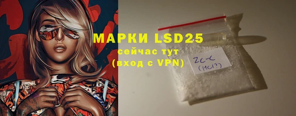mdpv Покачи