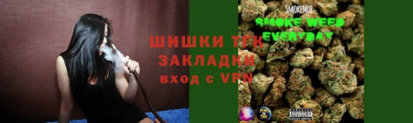 mdpv Покачи