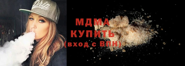 mdpv Покачи