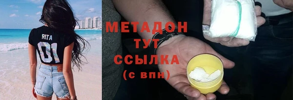 mdpv Покачи