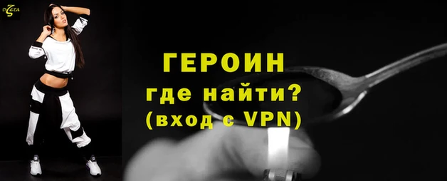 mdpv Покачи