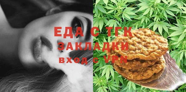 mdpv Покачи