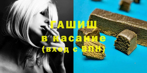 mdpv Покачи