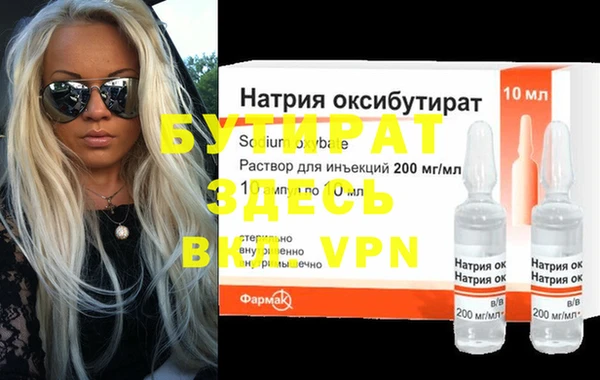 mdpv Покачи