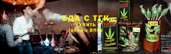 mdpv Покачи