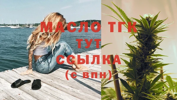mdpv Покачи
