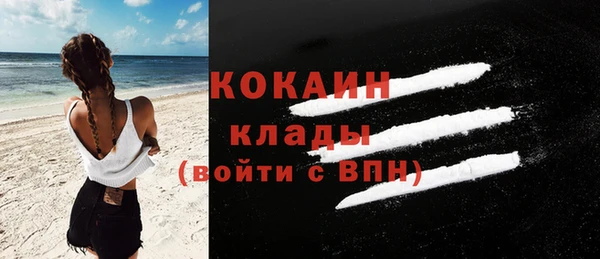mdpv Покачи