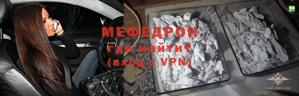 кокаин перу Теберда