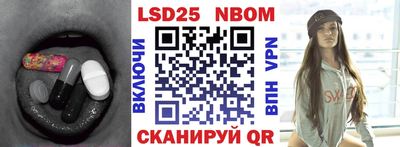 Лсд 25 экстази ecstasy  где купить наркоту  OMG ссылки  Чишмы 