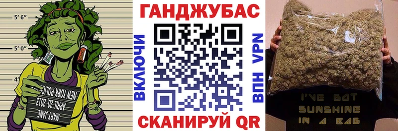 Шишки марихуана AK-47  Чишмы 